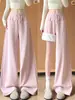 Pantalones casuales morado claro para mujer con bolsillos delanteros, nueva colección otoño 2026, tiro alto, cordón, corte holgado, adelgazante, pierna ancha, estilo deportivo