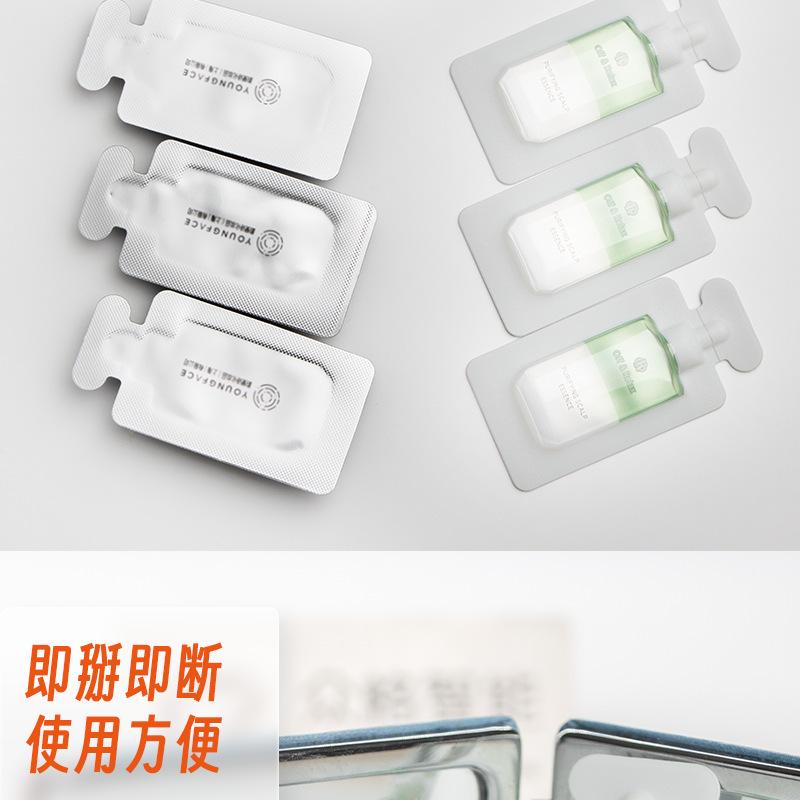 双对标 (9)
