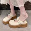 Medias Pantuflas Cerradas Estilo Británico para Mujer, Verano 2025 Nuevo Estilo Hada de Perlas Sandalias Mary Jane de Suela Gruesa
