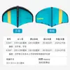 KOETSU tabla de paddle surf 4 aletas cuadradas tabla de surf SUP tabla de hidrofoil inflable cometa de mano vela de surf