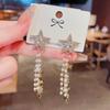 Pendientes de estrella de cinco puntas con aguja de plata 925 Super Flash para mujer, pendientes de perlas con borlas que combinan con todo, pendientes elegantes de Corea del Sur a la moda.