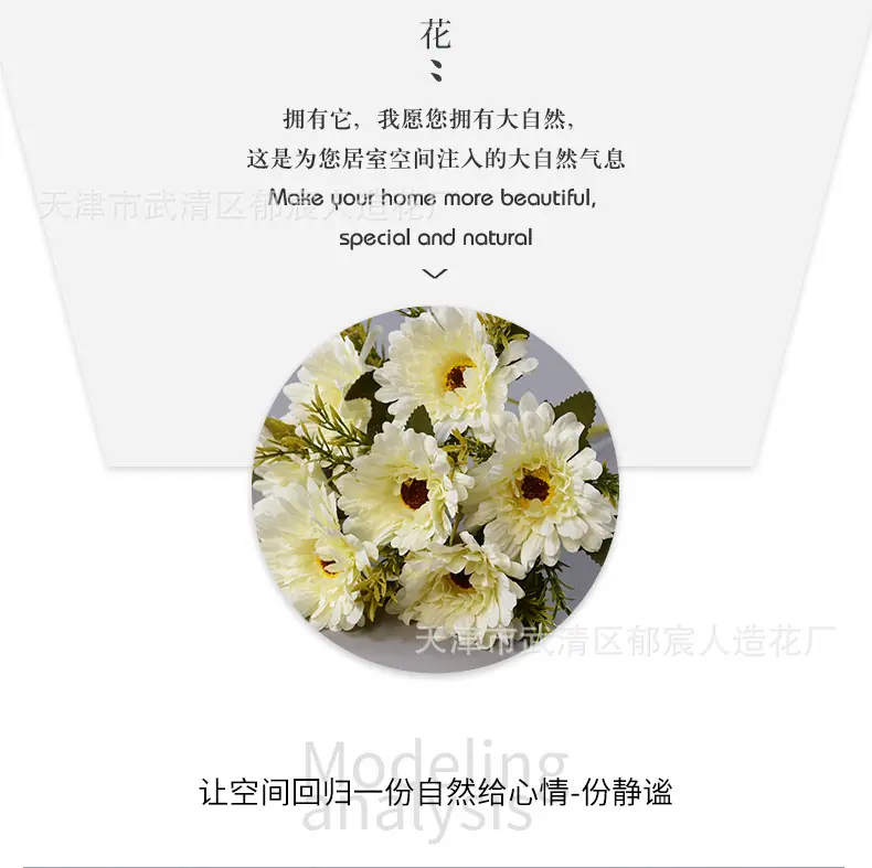 详情_05.jpg