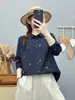Colección Otoño 2026 Estilo Japonés Dibujos Animados Bordado Caballo Pequeño Doble Capa Gasa Cardigan de Mujer Camisa de Manga Larga Top Venta al por Mayor