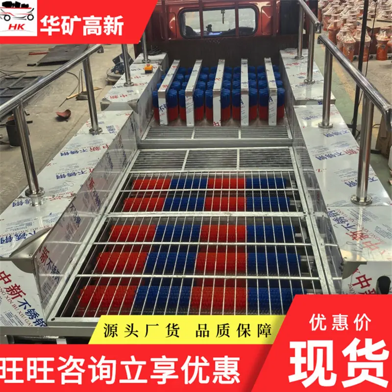 微信截图_20250307165654_副本