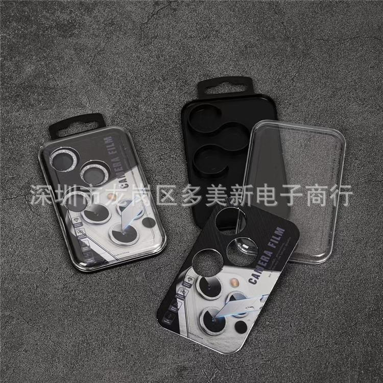 三星S22镜头盒mmexport1648709762824