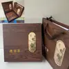 Caja de Regalo de Té Blanco Nuevo Viejo Caja Vacía 350g 357g Caja de Regalo de Pastel de Té 300g Caja de Embalaje de Té Blanco de Fuding Té Pu'Er