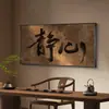 Nueva pintura decorativa de pared de fondo para sala de té y estudio de estilo chino, estética de la dinastía Song, caligrafía y pintura de paisajes de montaña, arte de pared para oficina inspirado en el Zen