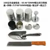 Anillo Cuchillo Muestreador de Suelo Anillo Cuchillo Acero Inoxidable Anillo Cuchillo Muestreador de Suelo Anillo Cuchillo Muestreador Anillo Cuchillo Soporte Tapa Set con Mango Caja de Aluminio