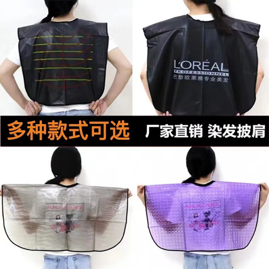 7ff2c949f81911486228e9d890800f