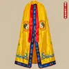 La Capa del Anciano Supremo Lao Jun, la Túnica Divina de los Tres Santos, la Ropa del Maestro Taoísta, la Capa de Zhang Tienshi