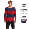 Top de Cosplay de Freddy de Pesadilla en Elm Street, Dientes de Sierra Rayado Rojo y Negro de Freddy Disfraz para Fiesta de Halloween de Terror
