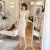 Vestido Largo 2026 Verano Nuevo Estilo Diosa Drama Coreano Elegante para Oficina Mangas Abullonadas Cintura Ajustada Corte Delgado Vestido 10395