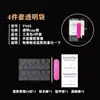 1 Kit de Ferramentas para Unhas Vestíveis Peça de Unha Kit de Material para Unhas Gel Sólido Gel de Gelatina Cola para Unhas Conjunto de Ferramentas para Nail Art