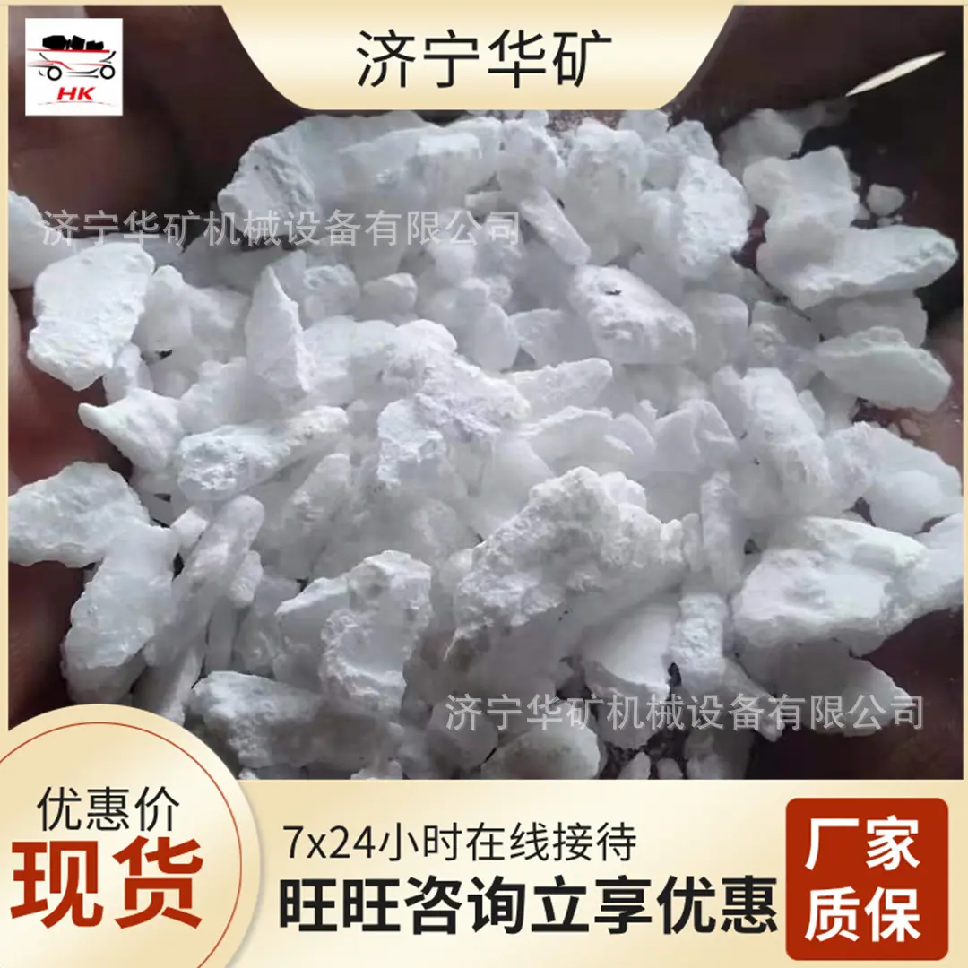 微信图片_20220314105155