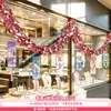 Decoraciones del Día de San Valentín Chino, decoraciones temáticas para eventos festivos de tienda, guirnaldas, cintas, adornos colgantes, accesorios para la disposición de escenas