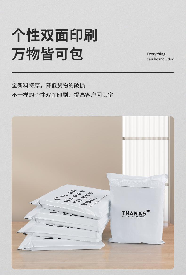 详情_03.jpg
