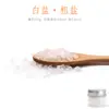 Huiyoumei acuarela sal acuarela medios sal marina acuarela accesorios floración efecto textura especial sal rosa Sal