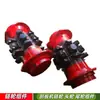 Rueda Dentada de Cadena de Transportador Qiancheng Juego de Ejes Piezas de Transmisión Subterránea Tratamiento Térmico Equipo Nuevo