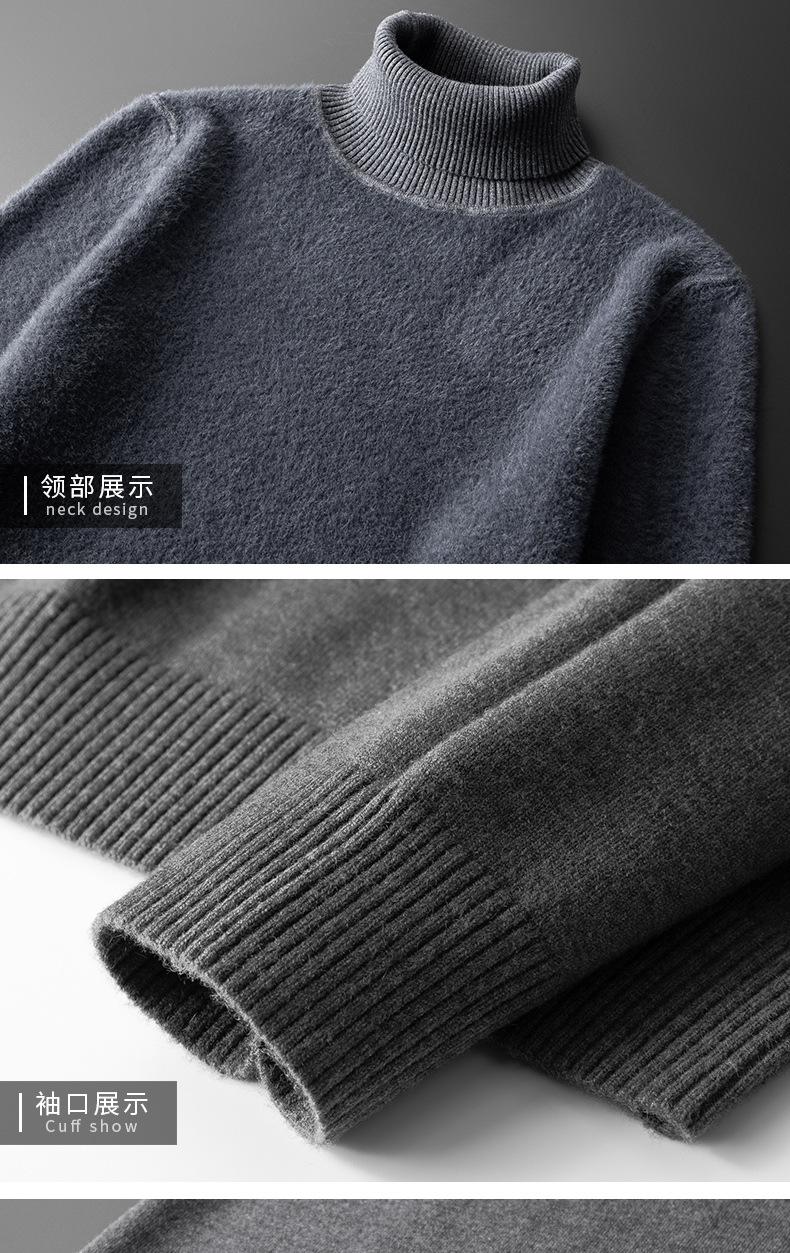 14222-叠图_15