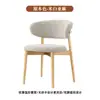 Silla de comedor para el hogar, restaurante, hotel; silla con respaldo de cojín suave y cómodo; silla cabeza de toro; silla de restaurante; taburete de mesa de comedor de hotel