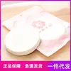 Diario de maquillaje rojo borla para polvos húmedos y secos esponja de maquillaje redonda borla para base de crema BB herramientas de belleza suaves y duraderas
