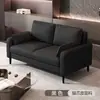 Sofá estilo italiano, de lujo ligero, con tejido tecnológico para salas de estar, apto para apartamentos pequeños, disponible en opciones de dos y tres plazas, diseño moderno y minimalista, sofá de cuero tipo pata de gato