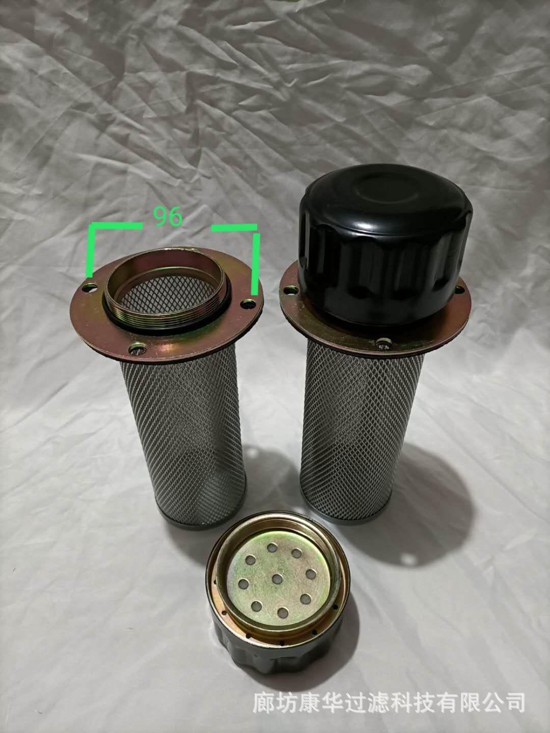 EF8-120空气滤清器