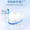 Tiras Clareadoras para Remover Manchas Amareladas, Clareando e Branqueando os Dentes, uma Ferramenta Mágica para Limpar Dentes Amarelados e Cobrir um Branco Deslumbrante