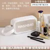 Bolsa Cosmética Transparente para Mulheres, Necessaire de Viagem, Bolsa Pequena de Armazenamento para Cosméticos de Natação, Separação Úmido e Seco