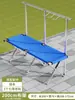 Estante Portátil para Puesto Estante Multifuncional para Mercancías Puesto de Mercado Nocturno Plegable Camping al Aire Libre Picnic Mesa Plegable Simple
