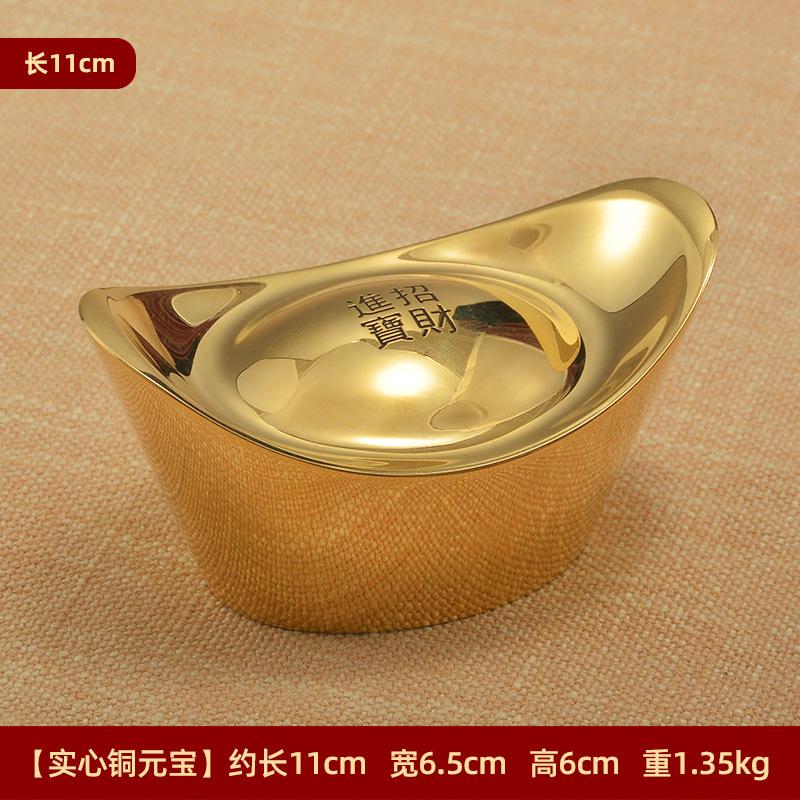 O1CN01YljqFT1uuvsYxtzmH_!!7137