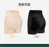 Item Quente TransfronteiriçoCalcinhas Modeladoras para Realçar Bumbum, Afinar Barriga e Levantar Quadril para Mulheres, Calças Modeladoras de Cintura Alta para Emagrecer a Barriga e Moldar o Corpo