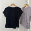 Camiseta de Algodón Suave como el Hielo, Suave, Pegajosa, Lisa, Retorcida a Mano, Lateral Plisado con Abertura, Cuello Redondo, Hombro Normal, Manga Corta, Mujer, Verano