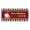 Paquete de Materiales para Decoración de Pastel de Navidad con Copyright 2026, 10 Juegos de Productos de Decoración de Papá Noel y Muñeco de Nieve para Exhibición
