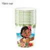 Decoraciones para Fiesta de Aventura Oceánica Moana Más Vendidas Transfronterizas Vasos de Papel Desechables, Platos, Servilletas, Cubiertos y Utensilios