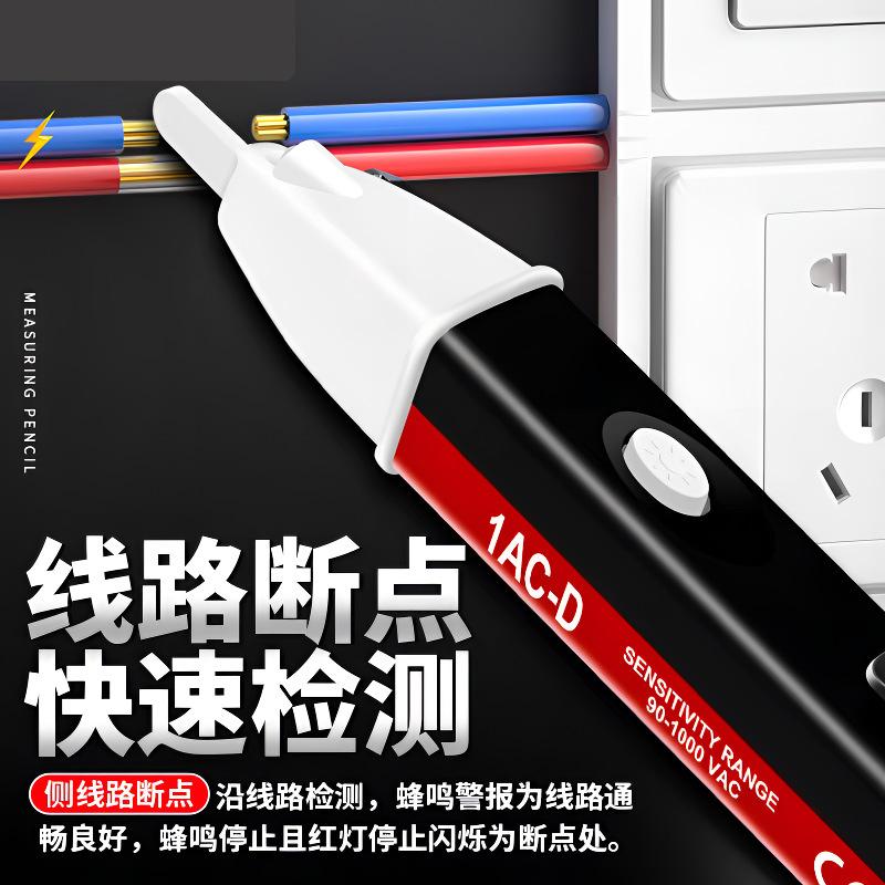 微信图片_20250606174409