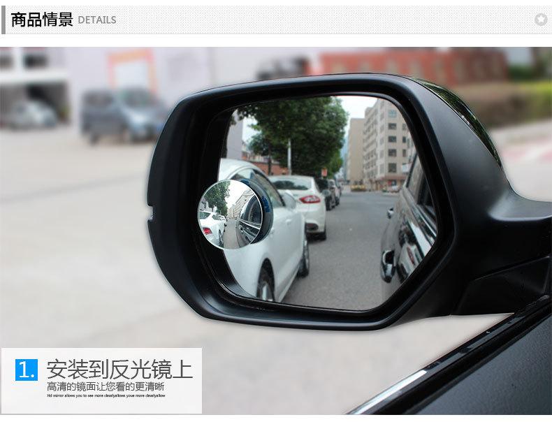 8134-2无边框小圆镜_11