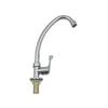 Grifo para Lavabo Vertical de Cocina con Galvanizado Grifo Vertical para Lavabo de Verduras de Cocina Simple Grifo de Cuello de Cisne de Cocina con Curva Pequeña