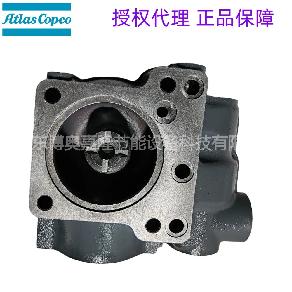 阿特拉斯空压机断油阀HOUSING VALVE 162589