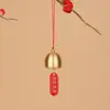 Adornos Metálicos de Campana Colgantes Adornos de Puerta China Bendición Pequeños Colgantes de Carrillón de Viento Fiesta de Nochevieja Accesorios Decorativos DIY