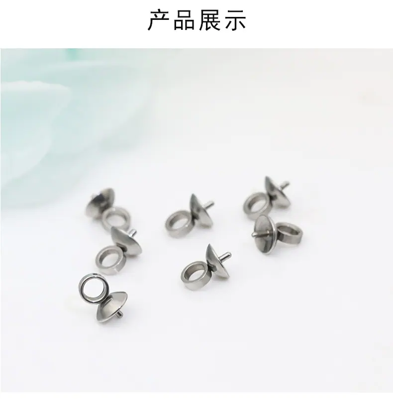 迪亚店羊眼钉_03.jpg