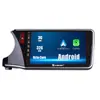 Adecuado para Honda Fengfan 2014-2018 Navegador de coche Android GPS imagen de marcha atrás máquina todo en uno para coche