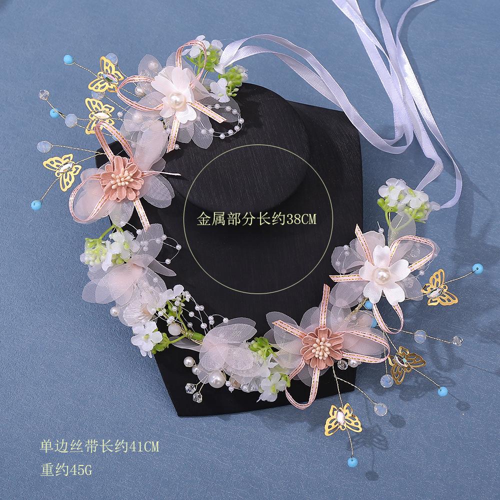 新娘发带