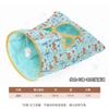 Novo Brinquedo Túnel para Gatos com Papel Amassado, Brinquedo para Gatos Autocontentável para Alívio do Tédio, Papel Amassado Durável e Resistente a Arranhões