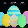 Filamento de impresión 3D PETG, color único, 1 kg, 1.75 mm, envío gratis, envío directo de una pieza, material puro, material nuevo, para impresoras, multicolor