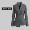Traje Profesional para Mujer, Ropa Formal, Corte Delgado, Ropa de Trabajo Primavera y Otoño, Ropa de Trabajo para Recepción de Hotel y Joyería