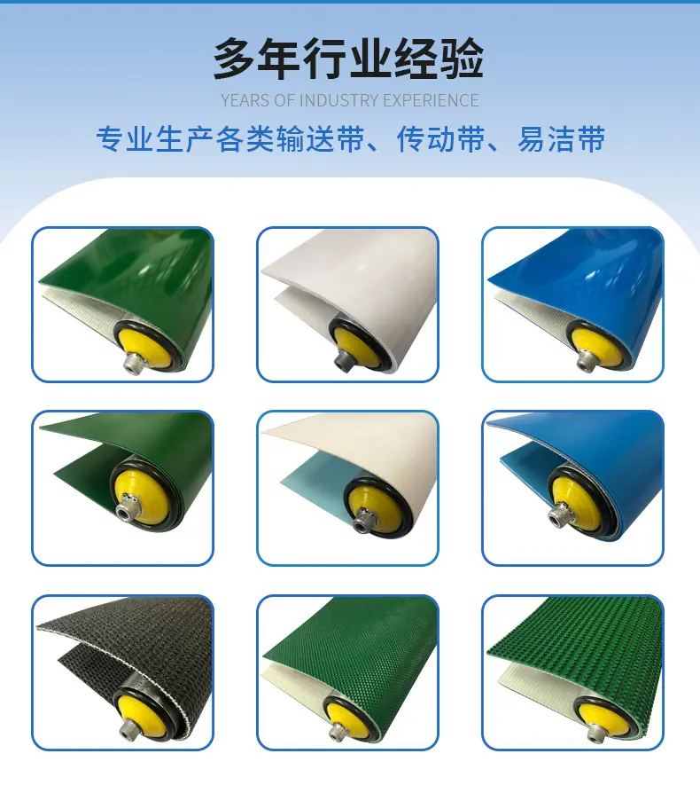 3页头多种产品