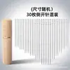 Agujas de coser sin enhebrar para personas mayores y ciegas, Kit de costura de cubo de madera colgante lateral sin enhebrar