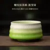 Conjunto de Chá Matcha Cerâmico Degradê Estilo Japonês com Quatro Peças, Incluindo Batedor de Matcha, Tigela de Chá e Batedor de Chá, Inspirado na Cultura do Chá da Dinastia Song