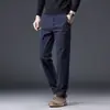 Calça Casual Antirrugas Outono 2026 para Homens Slim Fit Reta High-End Business Elástica Versátil Longa para Jovens Homens